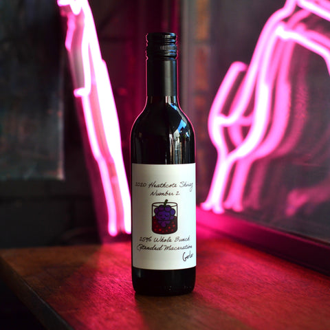2020 Heathcote Shiraz Number 2 (Extended Maceration) 375mL