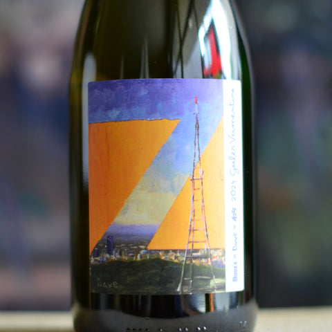 Close up of front artwork of 4ZZZ fundraising bottle of 2024 Gerler Vermentino, with radio tower above Brisbane and Z across sky and city