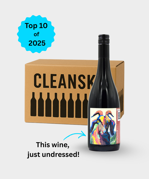 2020 Rej Cleanskin Box; 12 of one of the best reds on the market, at a cracking price.